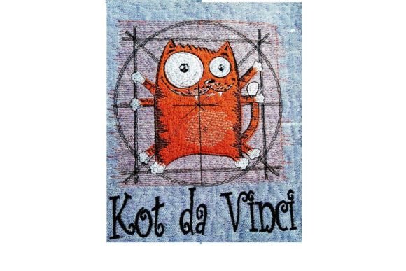 Da Vinci Cat: A Designer’s Review for Boutique Sweatshirts