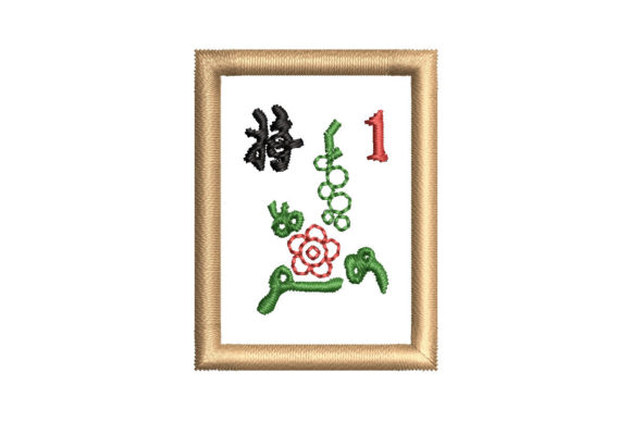 Mahjong Flower Tile Plum Blossom Review